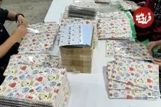 ببینید| فرآیند تولید انبوه دفترچه یادداشت در کارخانه ای مدرن در کره جنوبی