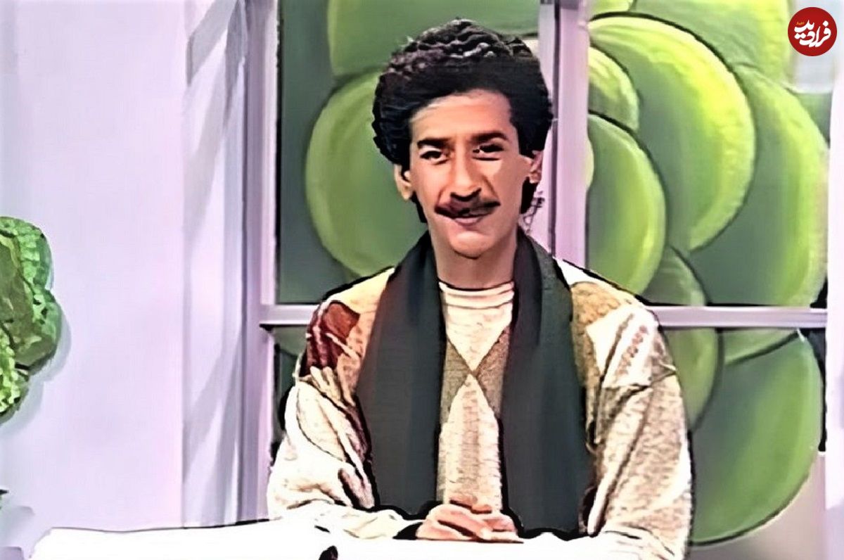 عکس؛ سفر در زمان؛ چهره «آقای حکایتی» بعد 4 دهه در 73 سالگی؛ سال 1403