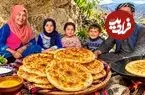ببینید| غذای روستایی در افغانستان؛ پخت نان روغنی در طبیعت روستا