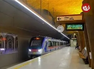 جزئیات ساعت فعالیت مترو از شنبه ۲۶ اردیبهشت