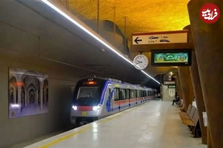 جزئیات ساعت فعالیت مترو از شنبه ۲۶ اردیبهشت