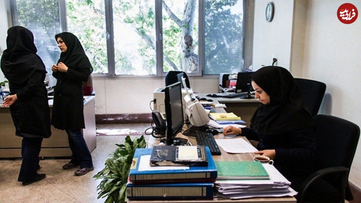 حقوق کارمندان دورکار تغییر کرد؟ رییس سازمان اداری و استخدامی به شایعات پایان داد!