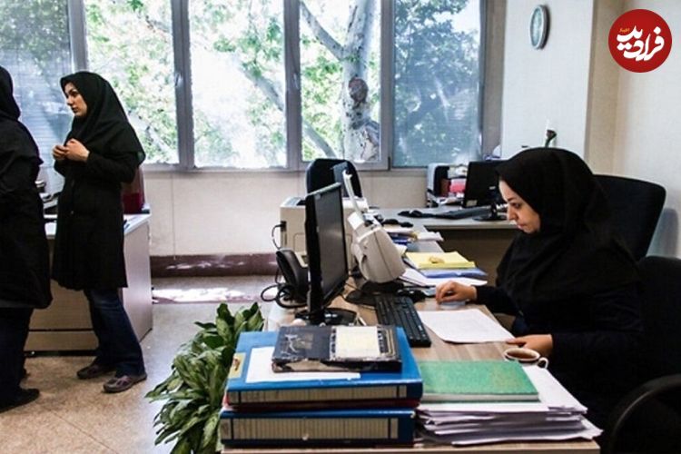 حقوق کارمندان دورکار تغییر کرد؟ رییس سازمان اداری و استخدامی به شایعات پایان داد!