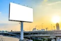 ویدئویی شگفت انگیز از یک تبلیغ سه بعدی