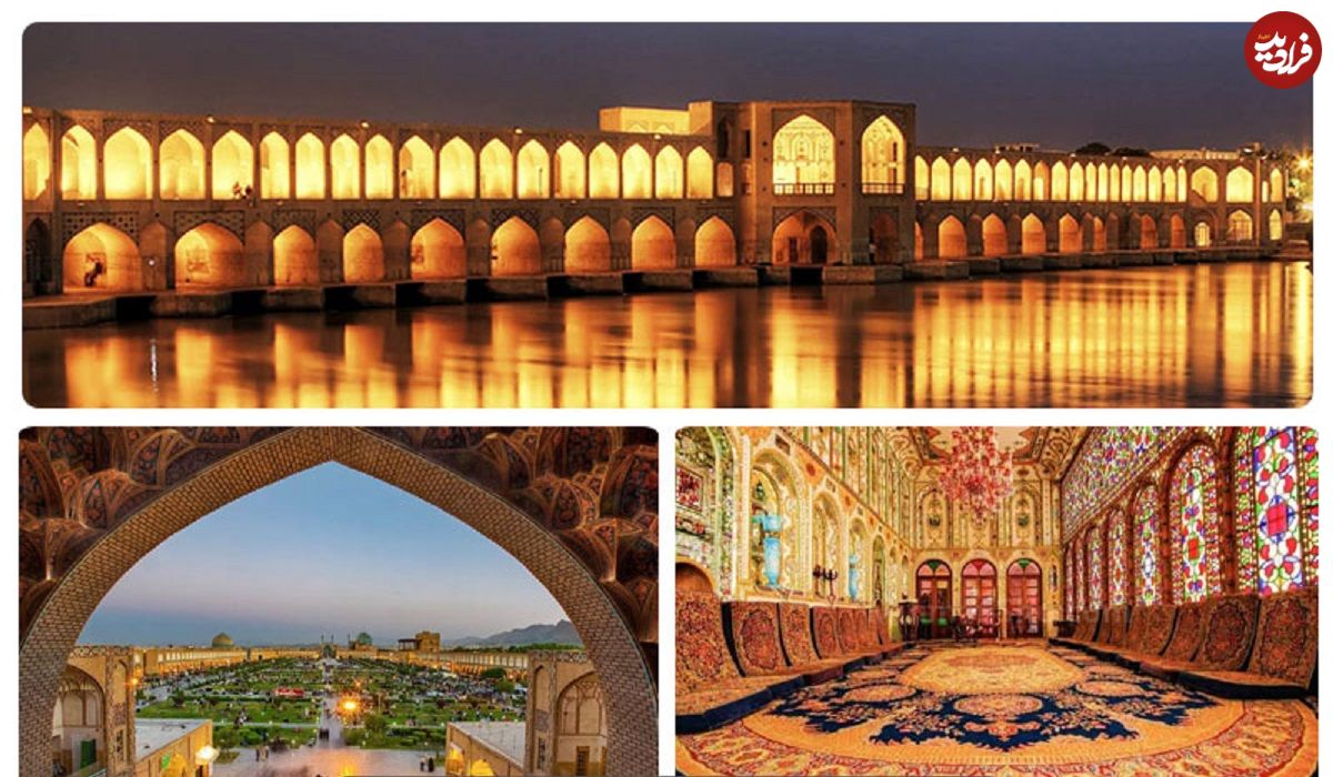 ایران فهرست قرمز آثار تاریخی ندارد