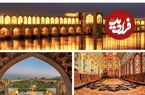 ایران فهرست قرمز آثار تاریخی ندارد
