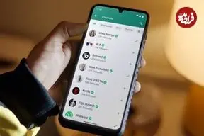 واتساپ در آستانه تحولی بزرگ؛ نام کاربری در راه پیام‌رسان سبز؟