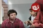 عکس| سفر در زمان؛ تغییر چهره «علی» 21 سال بعد سریال خانه به دوش