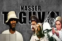 داغی که بر دل سینمای ایران نشست؛ سفر ابدی عالیجناب ناصر تقوایی؛ 10 کاراکتر به یادماندنی سینمای تقوایی؛ ما می‌مانیم با نقش‌هایی به یاد