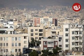 جدول؛ ارزان‌ترین خانه‌های تهران برای خرید مشخص شدند