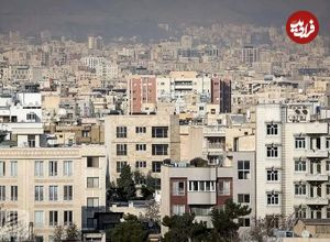 جدول؛ ارزان‌ترین خانه‌های تهران برای خرید مشخص شدند