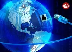 نماینده مجلس: فعلاً برنامه‌ای برای وصل اینترنت بین‌المللی وجود ندارد!