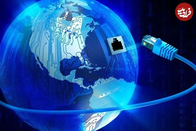 نماینده مجلس: فعلاً برنامه‌ای برای وصل اینترنت بین‌المللی وجود ندارد!