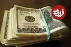 قیمت دلار امروز شنبه 14 شهریور 1405؛ جهش 4800 تومانی