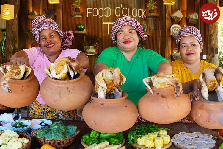 ببینید| غذای روستایی در سنگاپور؛ پخت یک غذای سنتی با مرغ در کوزه سفالی