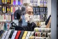 قیمت گوشی‌های سامسونگ، شیائومی و آیفون امروز چهارشنبه ۱۴ تیر ۱۴۰۲