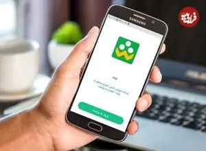 نحوه ادامه فعالیت مدارس تا پایان سال تحصیلی/ کلاس‌ها به صورت مجازی برگزار می شود؟