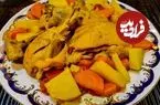 ببینید| طرز تهیه یک غذای سالم و خوشمزه با مرغ و سیب زمینی