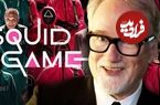 ۷ تئوری برتر برای ساخت اسپین آف آمریکایی Squid Game