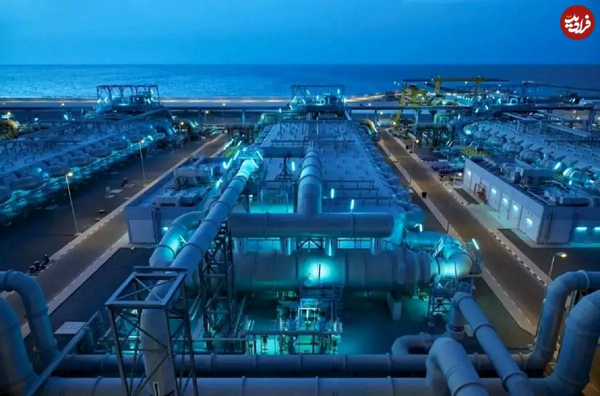 عکس؛ آب شیرین‌کن چیست و آیا می‌تواند با مشکل کم‌آبی مقابله کند؟