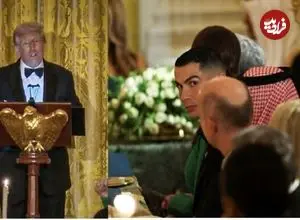 واکنش ترامپ به حضور رونالدو: پسرم بارون عاشق توست، حالا کمی بیشتر به من احترام می‌گذارد!