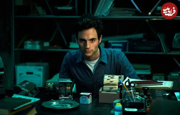 تصاویر| معرفی سریال You (تو)