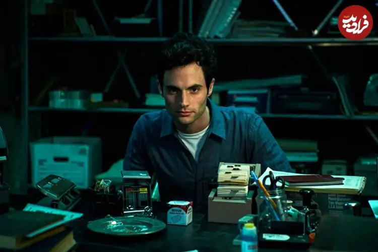 تصاویر| معرفی سریال You (تو)