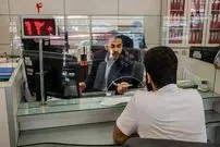 کدام حساب ها مشمول نرخ سود بانکی ۳۰ درصدی می‌شوند؟