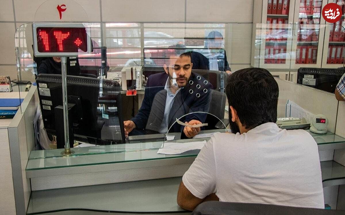 کدام حساب ها مشمول نرخ سود بانکی ۳۰ درصدی میشوند؟