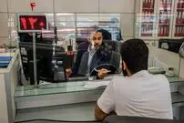 کدام حساب ها مشمول نرخ سود بانکی ۳۰ درصدی می‌شوند؟