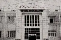 (تصاویر) سفر به تهران قدیم؛ دو بحران بزرگ در پایتخت