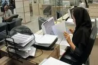 جزئیات میزان افزایش حقوق کارمندان 1405 اعلام شد