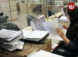 جزئیات میزان افزایش حقوق کارمندان 1405 اعلام شد