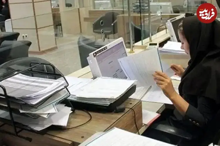 جزئیات میزان افزایش حقوق کارمندان 1405 اعلام شد