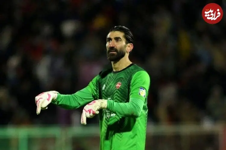 ببینید| بیرانوند: دوست ندارم پنالتی بزنم و گل کنم چون دلم نمی‌خواهد گلر دیگری را خراب کنم!