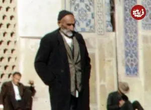 عکس| سفر به ایران قدیم؛ حیاط مسجد جامع اصفهان در سال 1346
