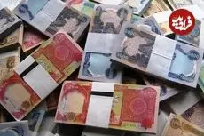 قیمت دینار عراق امروز چهارشنبه 30 اردیبهشت 1405؛ رشد 150 تومانی