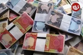 قیمت دینار عراق امروز چهارشنبه 30 اردیبهشت 1405؛ رشد 150 تومانی