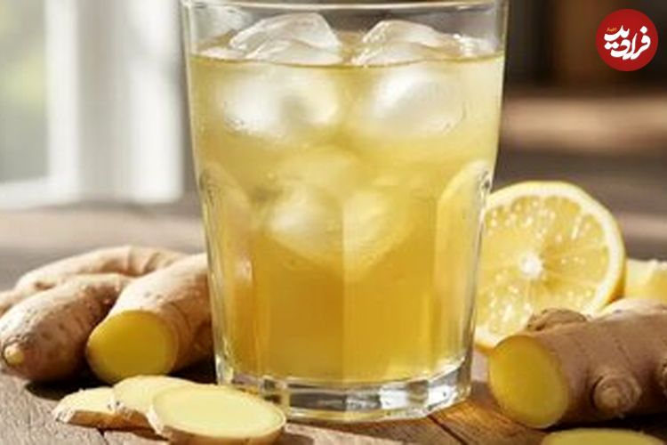۷ فایده شگفت‌انگیز آب زنجبیل