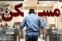 با ۳۰۰ میلیون تومان در کجای تهران می‌توان خانه رهن کرد؟