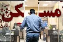 با ۳۰۰ میلیون تومان در کجای تهران می‌توان خانه رهن کرد؟