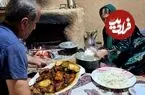 ببینید| غذای روستایی در ایران؛ پخت خوراک مرغ و بادمجان برای شام در روستا