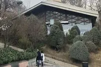 عکس؛ تهران قدیم؛ ظاهر «پارک نیاوران و کانون پرورش فکری» در دهه 40