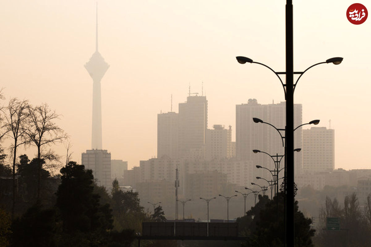وضعیت آلودگی هوای تهران در روز دوشنبه ٢٠ آذر ١۴٠٢