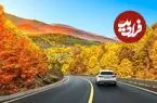 آخرهفته از تهران بیرون بزنید؛ ۴ مقصد نزدیک برای فرار یک‌روزه از شلوغی شهر