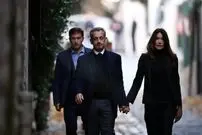 ببینید؛ خداحافظی اشک‌آلود رئیس‌جمهور سابق فرانسه با همسرش در اولین روز زندان 