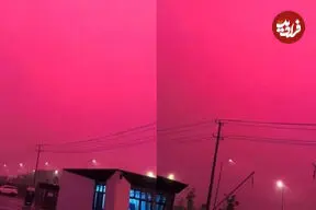 ببینید| آسمان صورتی چینی‌ها را غافلگیر کرد