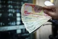 قیمت دینار عراق امروز پنجشنبه ۱۱ تیر ۱۴۰۵