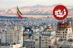 قیمت مسکن ۵۰ درصد تغییر کرد/ الان زمان مناسبی برای خرید مسکن هست یا نه؟