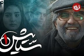عکس؛ سفر در زمان؛ «عمو سبحان» سریال ستایش 1 در 64 سالگی در کانادا؛ سال 97
